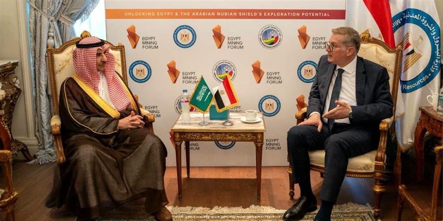 مصر تبحث توسيع شراكات التعدين مع السعودية والكونغو الديمقراطية